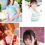 ぜーんぶ初体験!!セックス開発 3本番Special!! 九野ひなの - 1