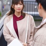 先生とキスの練習してみる? キスでチ○ポを勃たせてくる美人家庭教師あかり先生のナマ唾だくだくエロキス誘惑個人レッスン 根尾あかり - 12