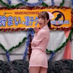 花狩まいの凄テクを我慢できれば生★中出しSEX！ - 1