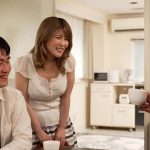 夫に内緒で義父に頼んだ妊活 新村あかり - 1