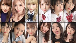 カラコン女子。Ultimate06