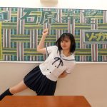ソープ部を新たにつくった生徒会長希望ちゃんがエッチな衣装で大奮闘!発射無制限サービス 石原希望 - 1