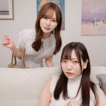 【VR】「絶対に妹に言わないでね！？」 彼女のお姉さんは僕の大好きなAV女優miru！？口止め代わりの神騎乗位で人生最高の受け身射精をさせてもらった僕 - 2