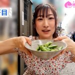 飲みログ自撮りせんべろ女子～飲みベーション高めスケベ美女のタダマンはしご酒～ 末広純 - 2