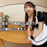 【VR】世にも美しいTバック尻に即ズボッ!ボクのことを好き過ぎるご奉仕メイドとのなんともうらやましい日常。 尾崎えりか - 2