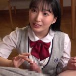 姪っ子に来る日も来る日も拘束×強●射精させられマジで困ってます。 月野かすみ - 6