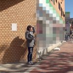 未熟な彼女とセックス 巨乳で素朴なのに中出し許しちゃうお股ユルユル少女 柏木こなつ - 4