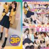 KANCOS STYLE@めるたん ＃リアルアジアンハーフ女子 伊東める