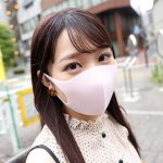 【VR】顔面特化アングルVR ~パパ活で知り合ったエリカとSEX~ 尾崎えりか - 3
