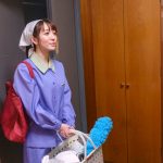 「本当に童貞なの…？」家事代行のパートさんに童貞のフリして お願いしまくり母性本能をくすぐる方向でなんだかんだ人妻とタダマンしまくっている鬼畜ヤリチンバイト君の盗撮NTR素材5 小花のん - 1