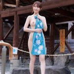 裸神 河北彩花 - 4