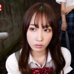 【VR】復讐催● 裏切りVer. いじめられっ子のことねちゃんと僕がいじめっ子に催●術をかけて従順ペットにする話 - 11