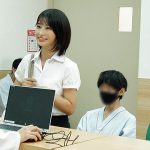 はじめてのドクハラ健康診断 変態医師のスケベ検診に悔しくもガクガク声我慢イキする新人OL 宮島めい（21） - 4