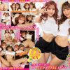 【VR】体育祭終わりの浮かれ気分なギャル2人にノリノリで痴女られ後夜祭の裏で何度もパコられ中出ししまくった 斎藤あみり 木下ひまり