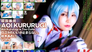 【4K】4K Revolution コスかわいいが…止まらない。 枢木あおい Vol.4