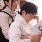 古本屋のお姉さんと 梓ヒカリ初漫画原作コラボ作品 - 2