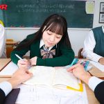 【VR】僕は教師。よく質問に来る男子女子、こいつら距離近すぎない…?ん?なんかよく見えないけどエロイことしてね?大人として叱らないと……って俺も誘われてるの…?VR 高瀬りな - 4