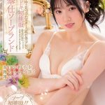 石川澪はじめてのBEST デビュー1年分MOODYZ出演12作品12時間 - 7