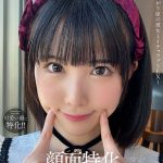 【VR】2022年超ヒット もっとも売れたタイトルTOP30 超人気作だけを集めた最強豪華BEST！！絶対満足500分 - 3