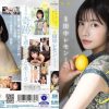 圧倒的’美’の裏に隠したエロス 田中レモン AVデビュー