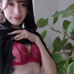 星宮一花 nudie - 1
