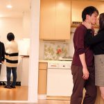 彼女が2泊3日の旅行で居ない間に既婚者の元カノと3日間ハメまくったイケナイ純愛記録 本田瞳 - 20