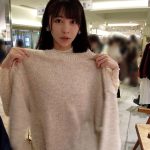 楽しませたら生でヤラせてくれる先輩と逆お持ち帰り中出しデート 森日向子 - 4