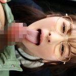 「いつも興奮してパンツ濡れちゃってるの…」文学系お姉さんは危険な遊びにハマる逆痴●のチ●ポ中毒 末広純 - 5