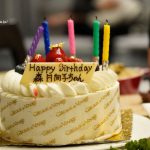 寝取らせHappy Birthday 片思いの女の子の誕生日に友達にお願いして朝陽が昇るまで人生で一番エロくて楽しい中出しSEXをプレゼントした一日。 森日向子 - 2