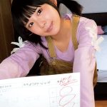 ママには内緒で… パパと娘たちのイケナイセックス 4時間 - 20