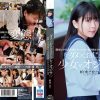 ダメ×おじフェチの少女とオジサン 職無し中年男の家にやってきた世話焼き少女とベロキス中出し淫交 柏木こなつ