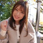激イキ134回!痙攣4800回!イキ潮2420cc! 3ヶ月の大禁欲の末…ハイスペックむっちり女子大生エロス覚醒 はじめての大・痙・攣スペシャル 宮城りえ - 1