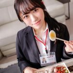 宣伝部入社2年目小野寺舞 イキまくる小野寺ちゃんが見たいというユーザー様の期待にお応えして… 1泊2日徹底イカセ性感開発研修！ オイルで性感開発・目隠し拘束・デカチン激ピス3P・大量潮吹き - 2