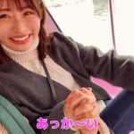 無邪気なおねだりフェイスにズキュン！ず～っと振り回されっぱなし イチャイチャ！たじたじ！ヤリまくり！ハメ撮り！デビュー3周年記念デート 宮島めい - 4
