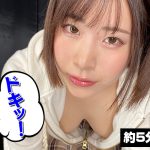 【VR】変態フェチ図鑑シリーズvol.01 絶倫美少女×変態性癖編 - 13