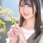 FIRST IMPRESSION 159 美しく綺麗、品あるお嬢様、そしてエッチ… さくらわかな - 2
