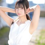 FIRST IMPRESSION 159 美しく綺麗、品あるお嬢様、そしてエッチ… さくらわかな - 6