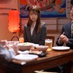 大っ嫌いな上司のチ●ポがドストライクすぎて… セクハラSEXで死ぬほどイカされたその後、貪り合うようなおかわり中出し性交 和久井美兎 - 1
