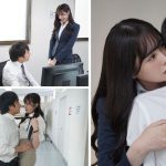 私のフェラ、キミの奥さんよりすっごいよ？ ～新婚の部下に追撃フェラチオ女上司～ 新ありな - 2