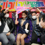 三上悠亜×MOODYZ 一回限りの限定復活!?ひとりバコバコバスツアー2023 引退直前!最後の大感謝スペシャル!! - 1