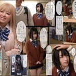 実写でも!ヤラせてくれる先輩 FANZA同人ランキング日間1位週間1位月間1位シリーズ総販売数30万部超 花柳杏奈 花狩まい - 2