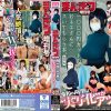 まんきつ増刊号 令和のAV界は’実写化’がアツい!漫画原作4時間BEST
