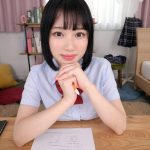 【VR】Gcup制服美少女はカテキョの俺が好きすぎて容赦なき全力のSEXアピール 安達夕莉 - 8