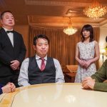 跡継ぎを産む為に変態義父の子種で孕まさせられる若妻 東條なつ - 1