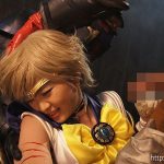 スーパーヒロイン絶体絶命!!Vol.82 美少女戦士セーラーアリエル - 13