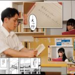 ハーレムは彼女の匂い 汗と性の匂いが充満する世界。原作 鳳まひろ シリーズ累計10万部超えの人気作実写版！ 小花のん 美園和花 姫咲はな - 3