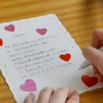 清楚な見た目で性欲モンスター 担任教師にベタ惚れした淫乱少女は…何度も無理やり犯●猟奇的なチ●ポ好き 香水じゅん - 1