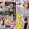精子一掃！ごっくんルンバGAL！ 酔いどれビッチが中出しリベンジよれ目イキ！ SARINA 百永さりな