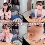 【VR】ストレス軽減 元気回復VR ボクは今日…同棲中の彼女の一言で救われた。芽依はボクのすべてを認めてくれる全肯定彼女。 さつき芽衣 - 6