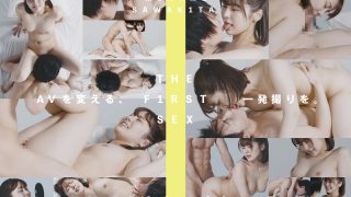 THE F1RST SEX no 02 沢北みなみ